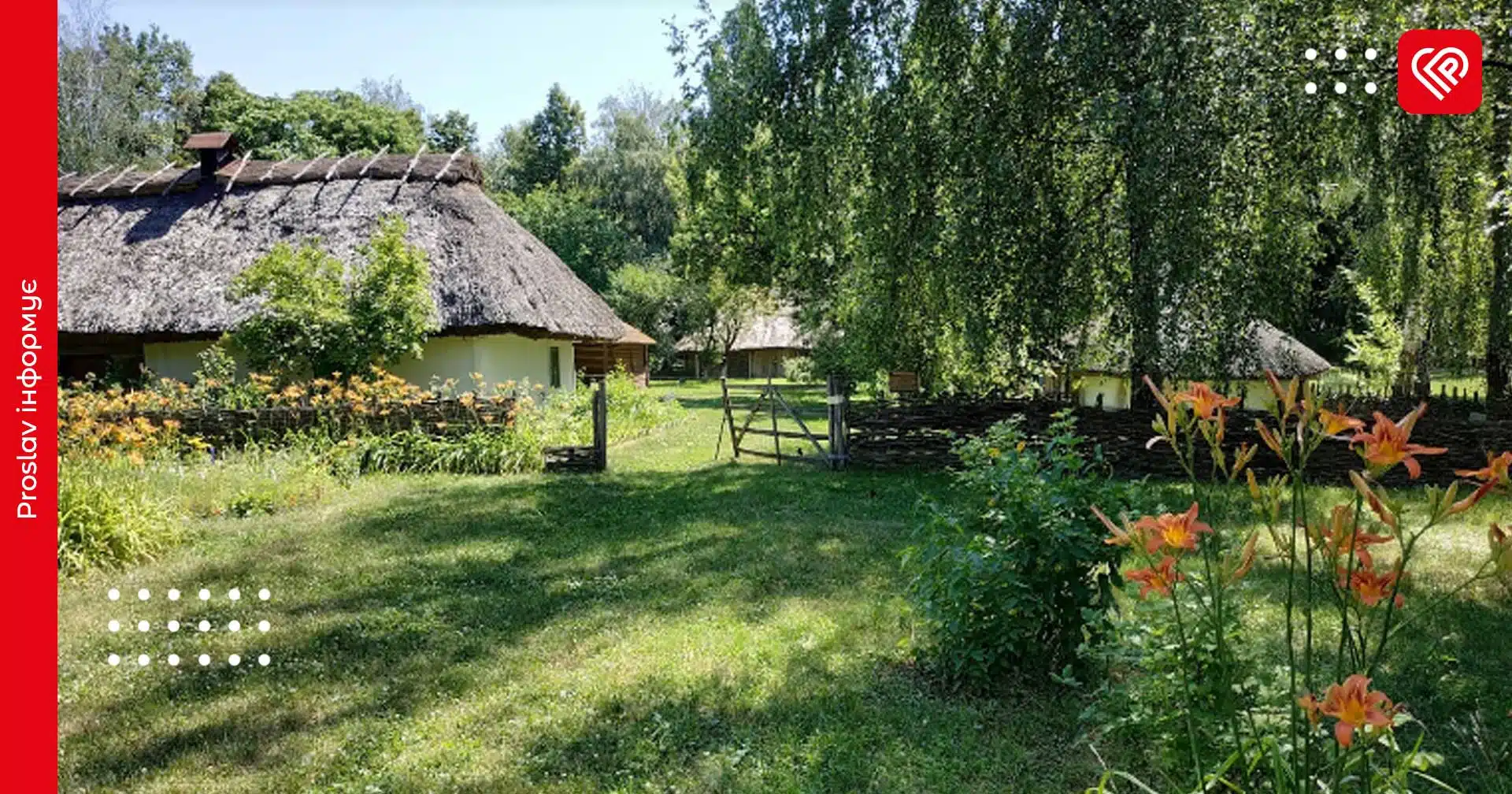 Вдень на Київщині температура сягне 21° тепла: прогноз на 29 квітня