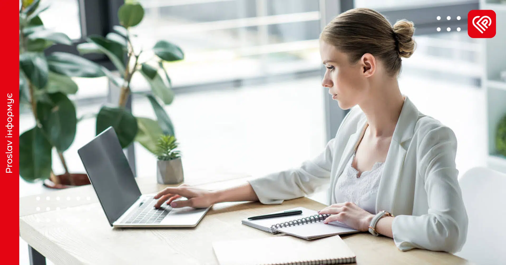 Робота у Переяславі та за межами міста: понад 80 актуальних вакансій від Центру зайнятості