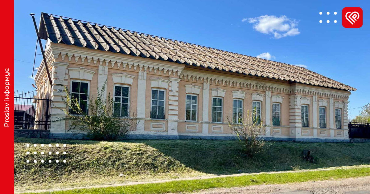 Осередок освіти з 1899 року: історія земсько-міської школи на Підварках у Переяславі