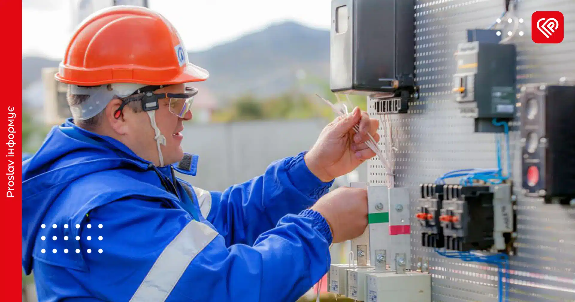 Слюсарю КВПіА пропонують зарплату 40 000 грн: вакансії від Переяславського Центру зайнятості