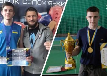 Спортсмени Переяславщини гідно виступили на престижних турнірах