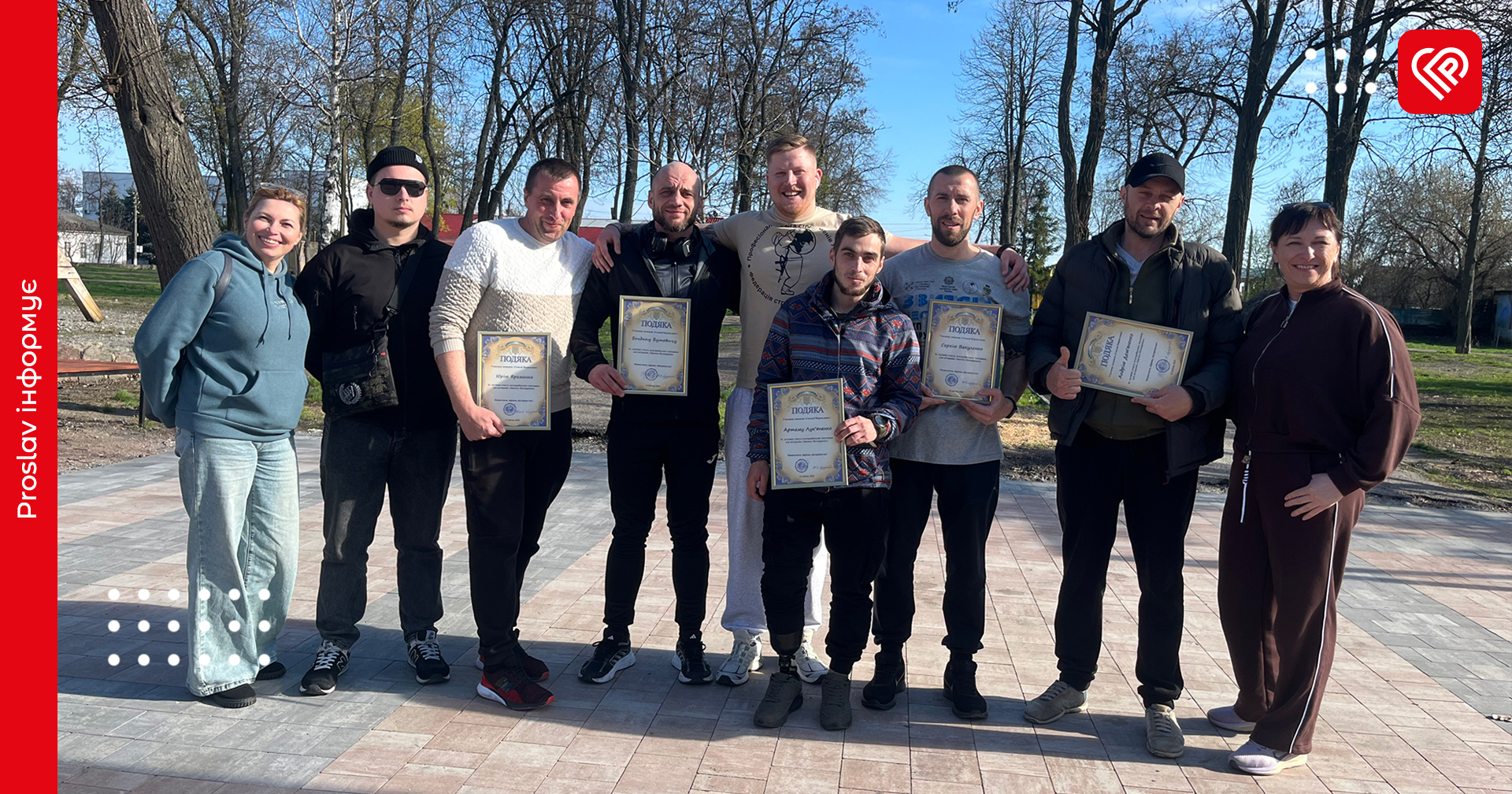 «Сильні Переяслава»: як ветерани з пораненнями і ампутаціями представляють громаду на всеукраїнському рівні