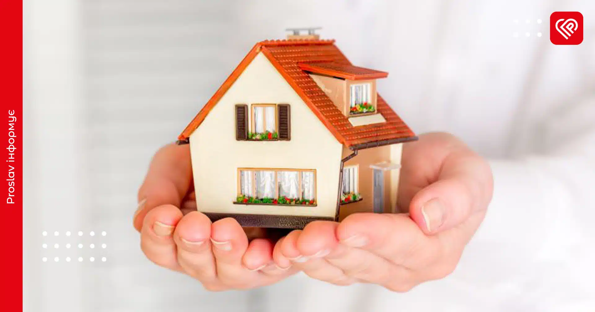 У Переяславі доступне тимчасове житло для ВПО: куди звертатися