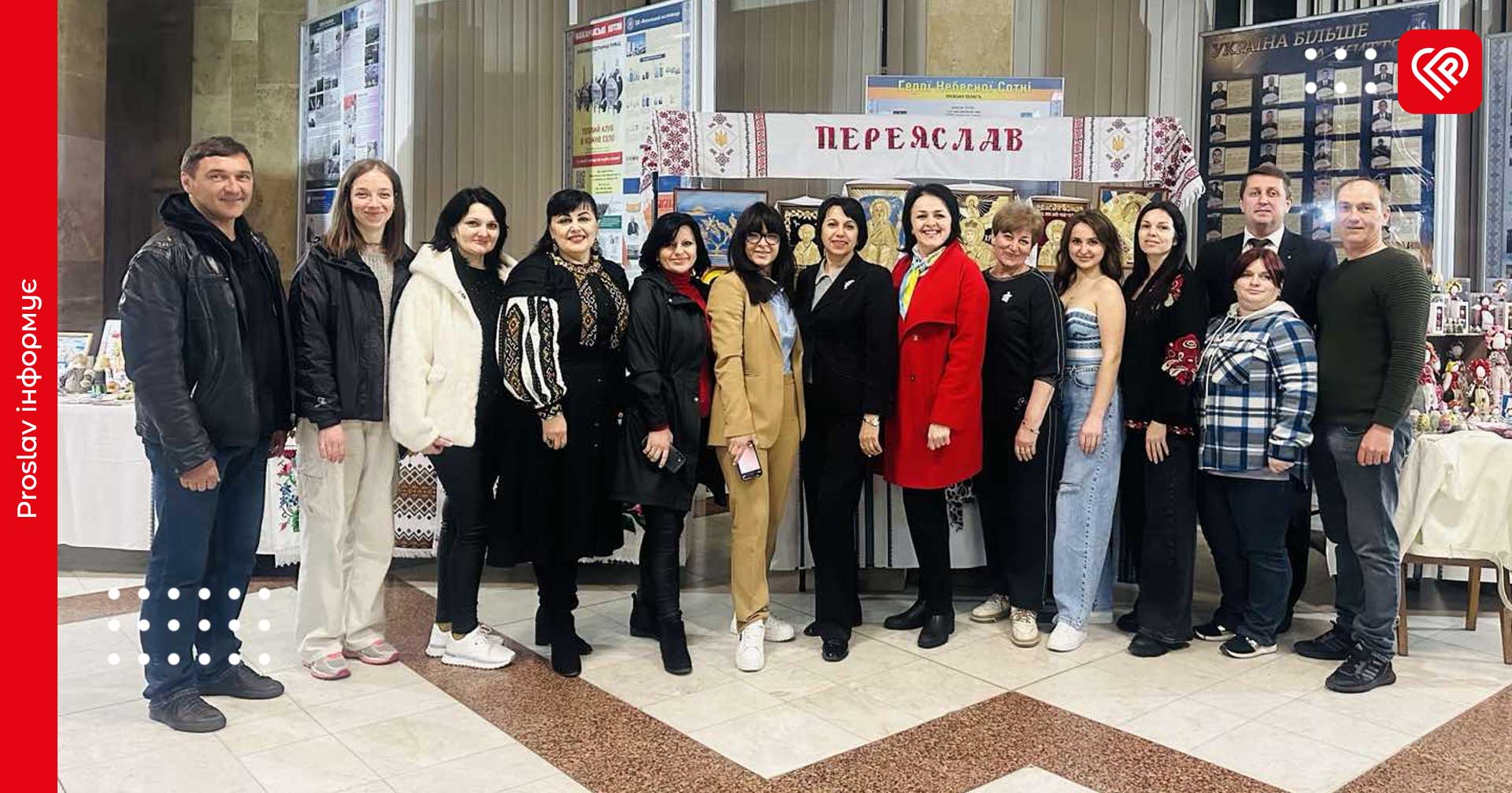 Майстри Переяславської громади представили свої доробки у КОВА на виставці «ART ВЕСНА»