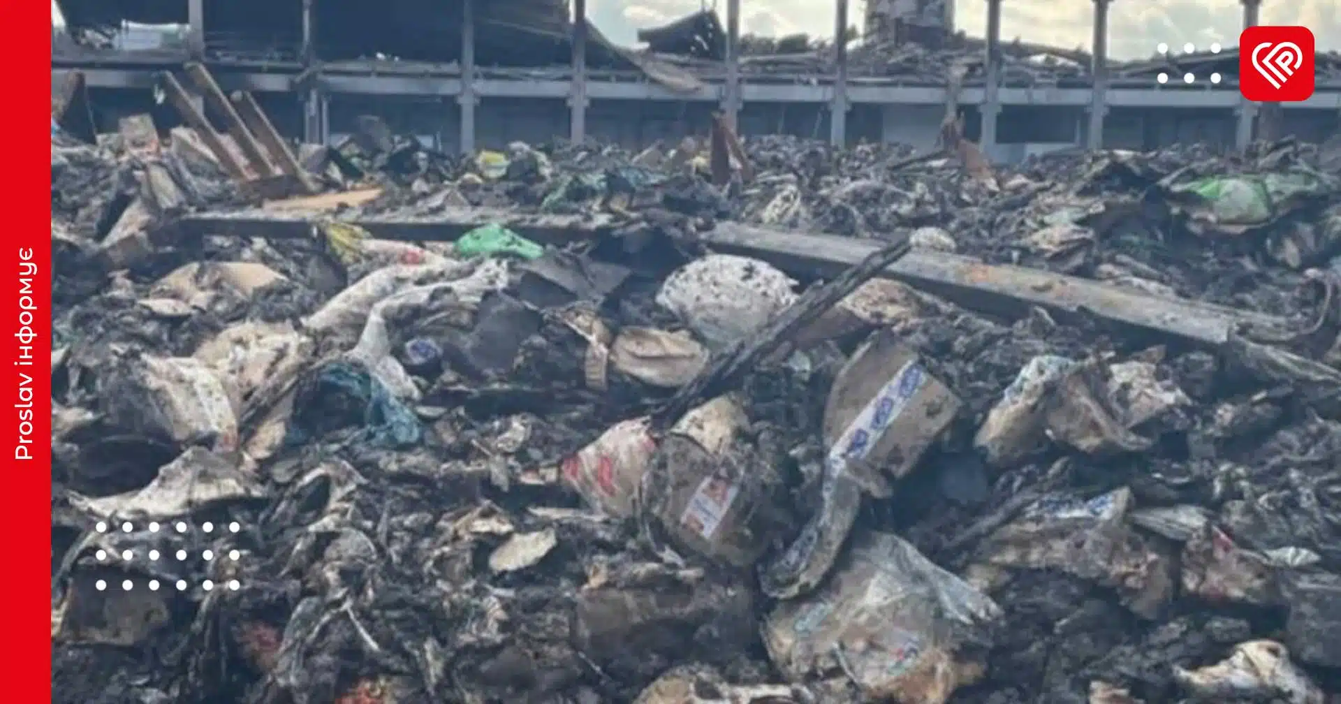 Через атаку рф Бориспільський район зазнав екологічних збитків на понад 90 мільйонів гривень