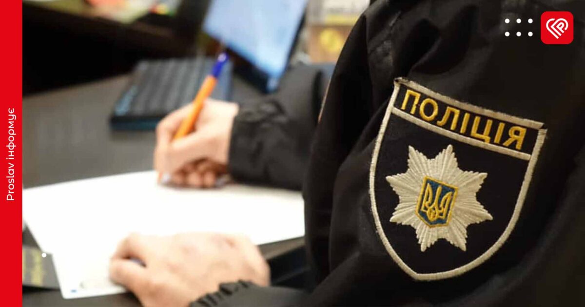 Жінки скаржилися на агресивну поведінку нетверезих чоловіків – дайджест поліції