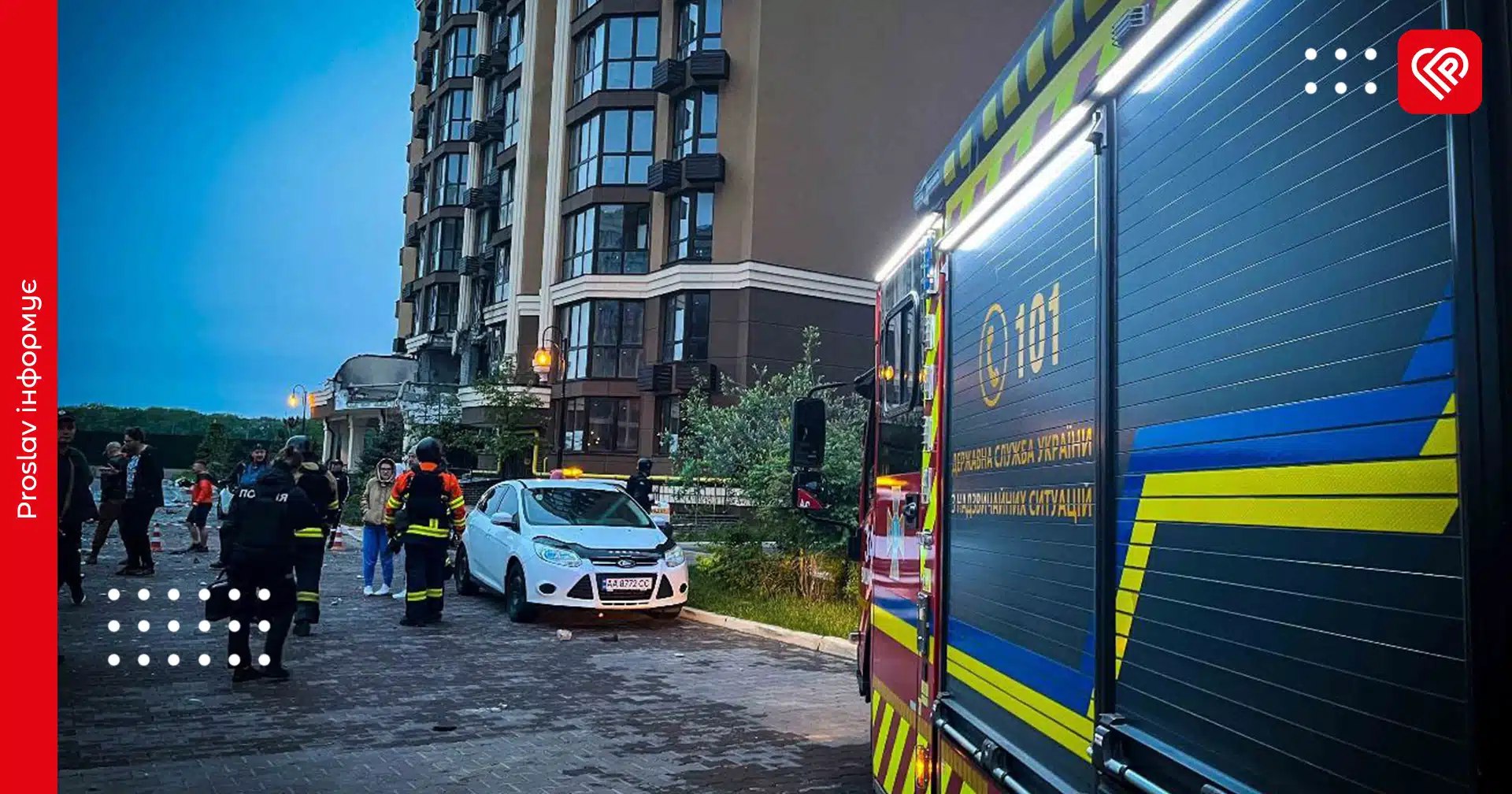 Наслідки атаки БпЛА: на Київщині пошкоджено житловий будинок і автомобілі