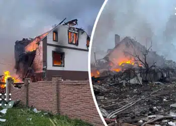 Внаслідок ворожої атаки на Київщині загинули четверо людей