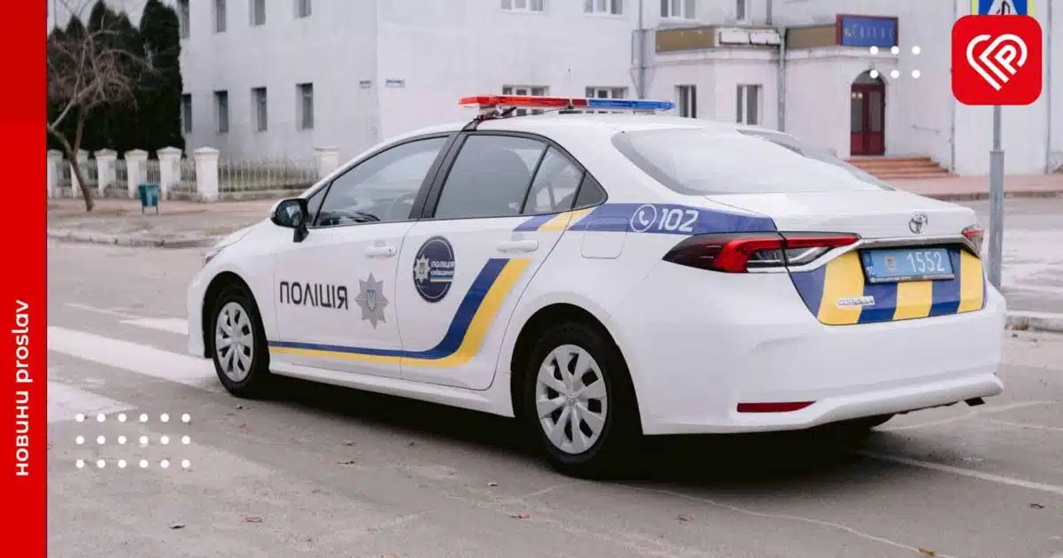 Конфлікти між сусідами та агресія в родинах: дайджест переяславської поліції