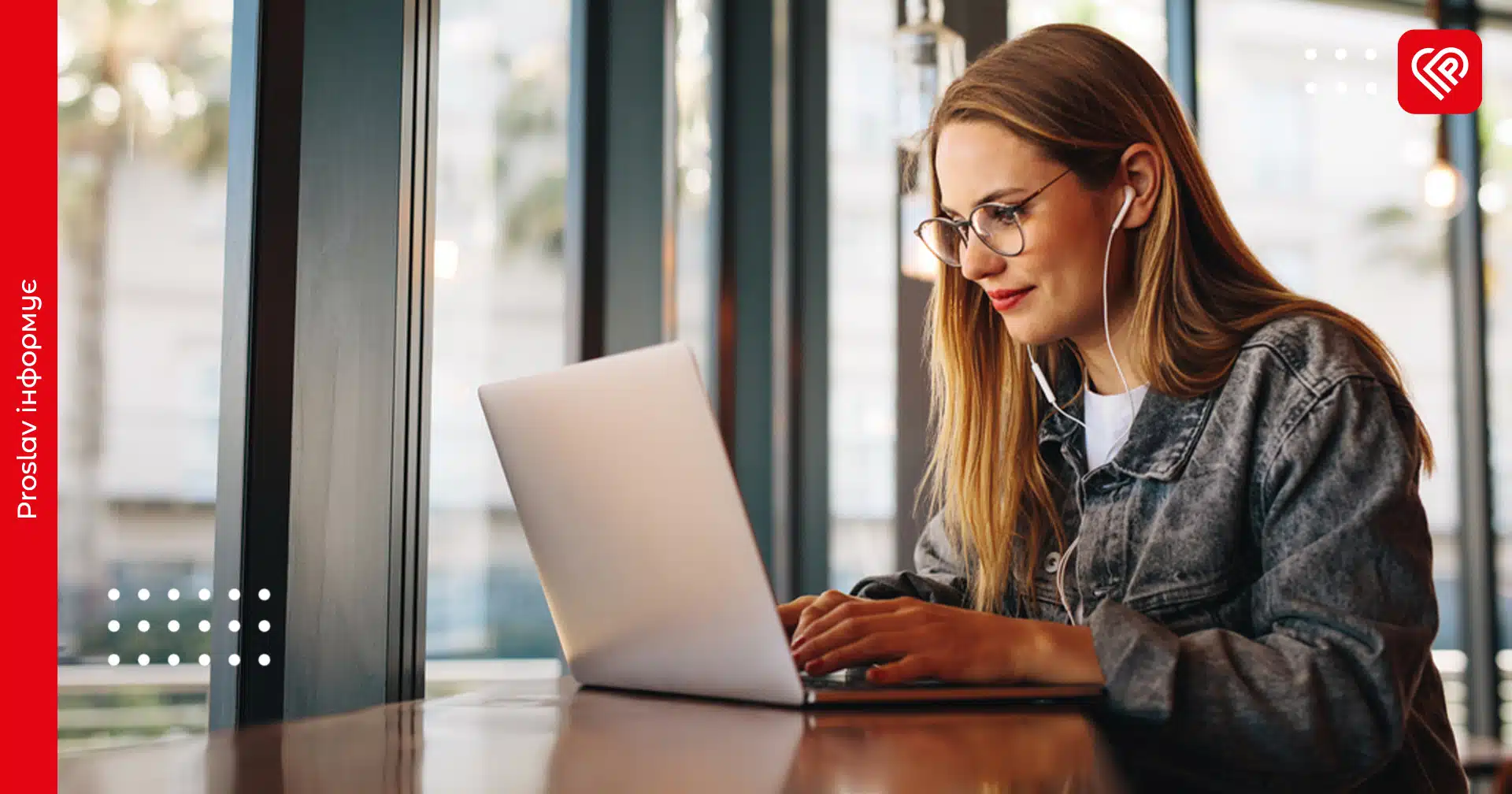 У Переяславі та за межами міста відкриті понад 70 вакансій: зарплати – до 40 000 грн