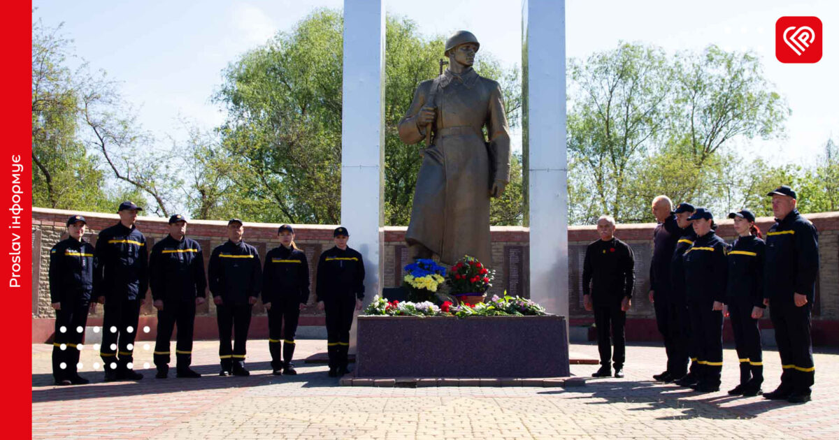 У Переяславі відзначили День пам’яті та перемоги над нацизмом у Другій світовій війні