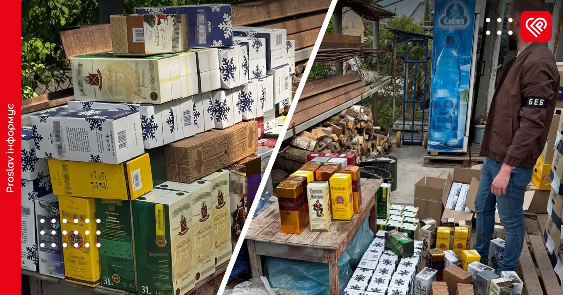 У Переяславі викрили підпільний цех з виробництва фальсифікованого алкоголю елітних брендів