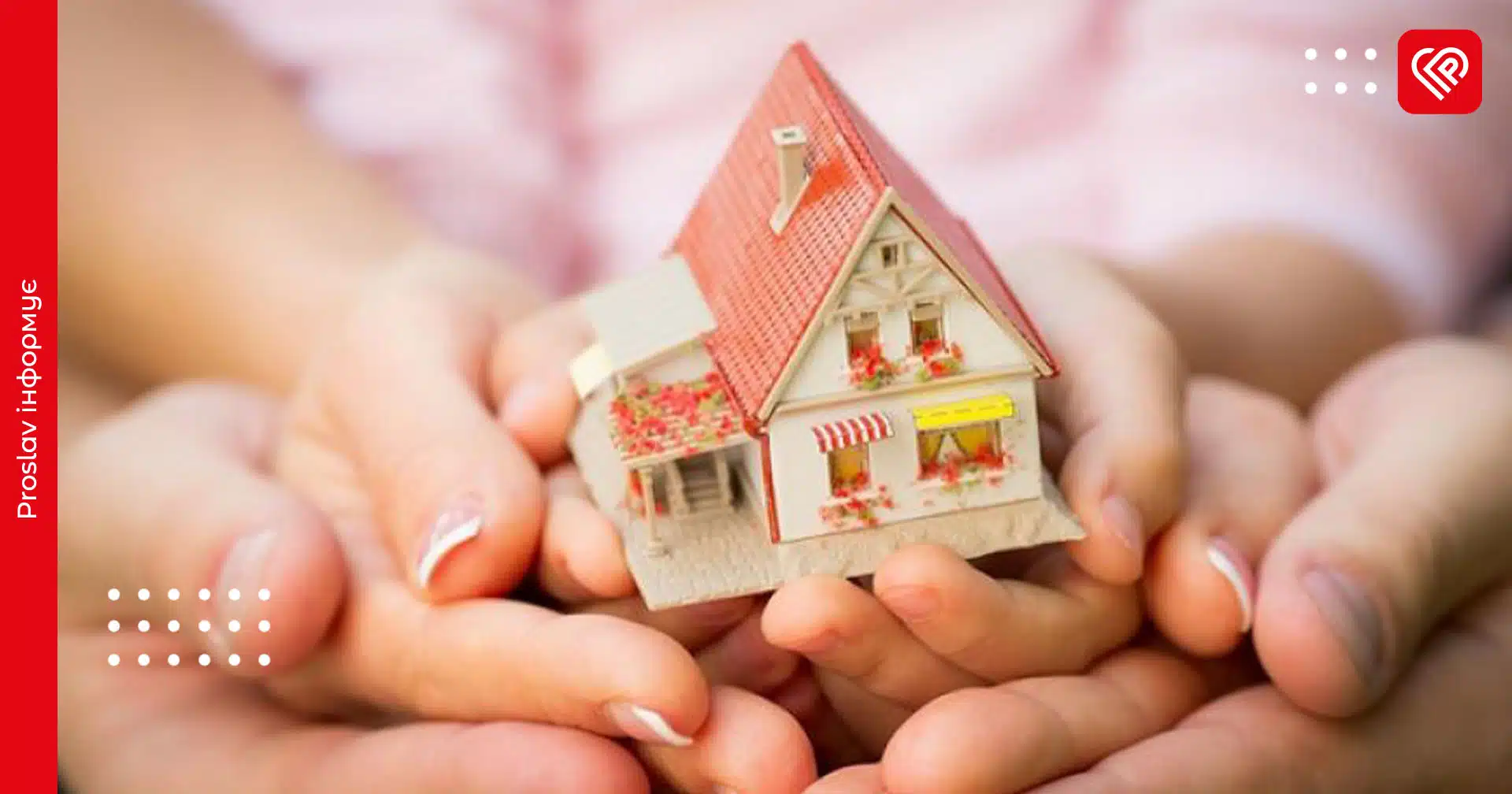 У Переяславі створили комісію, яка займатиметься житлом для дитячих будинків сімейного типу