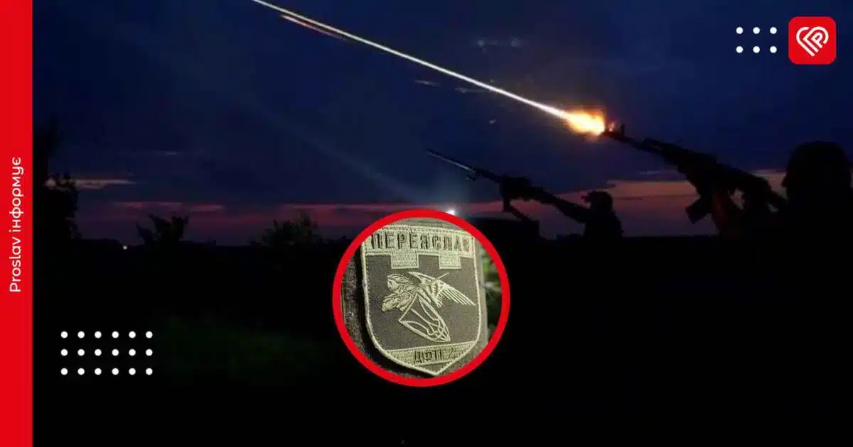 Добровольці мобільно-вогневих груп Переяславського ДФТГ №2 отримають матеріальну допомогу в межах програми «Турбота»