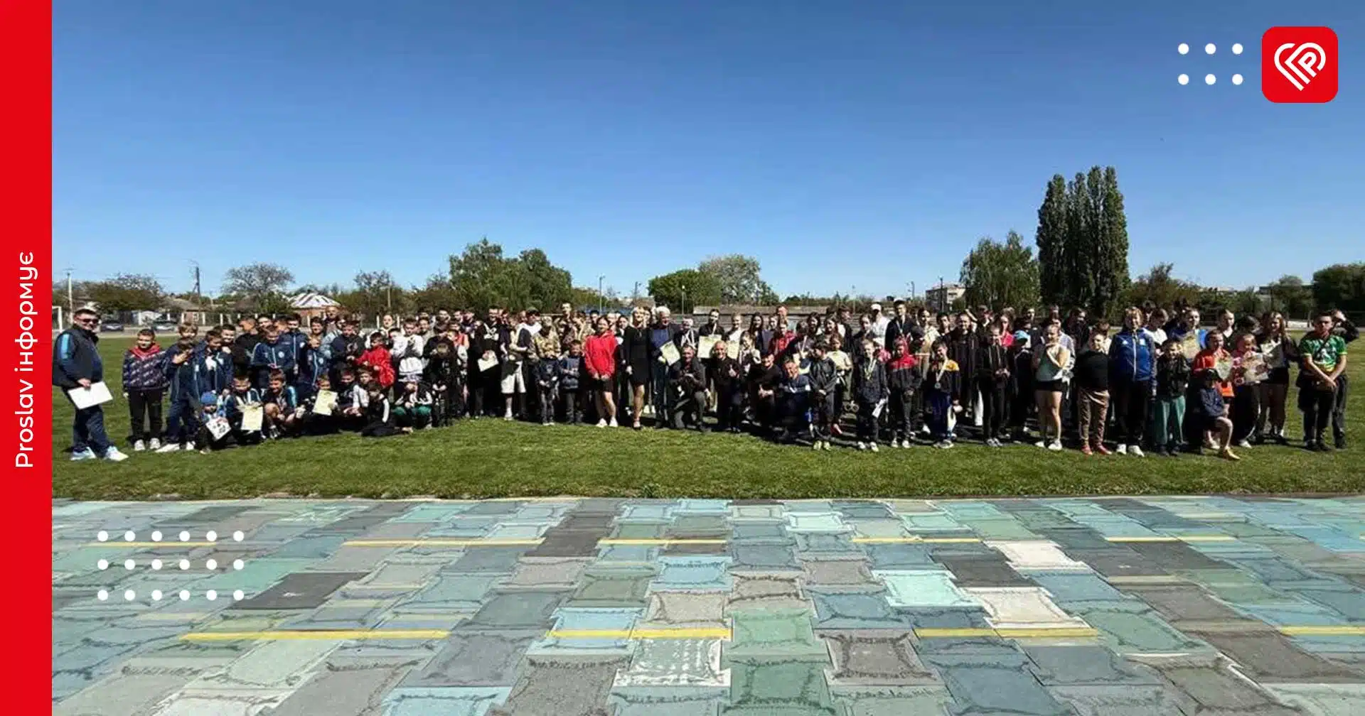 Легка атлетика об'єднала покоління: у Переяславі відбулася відкрита першість ДЮСШ