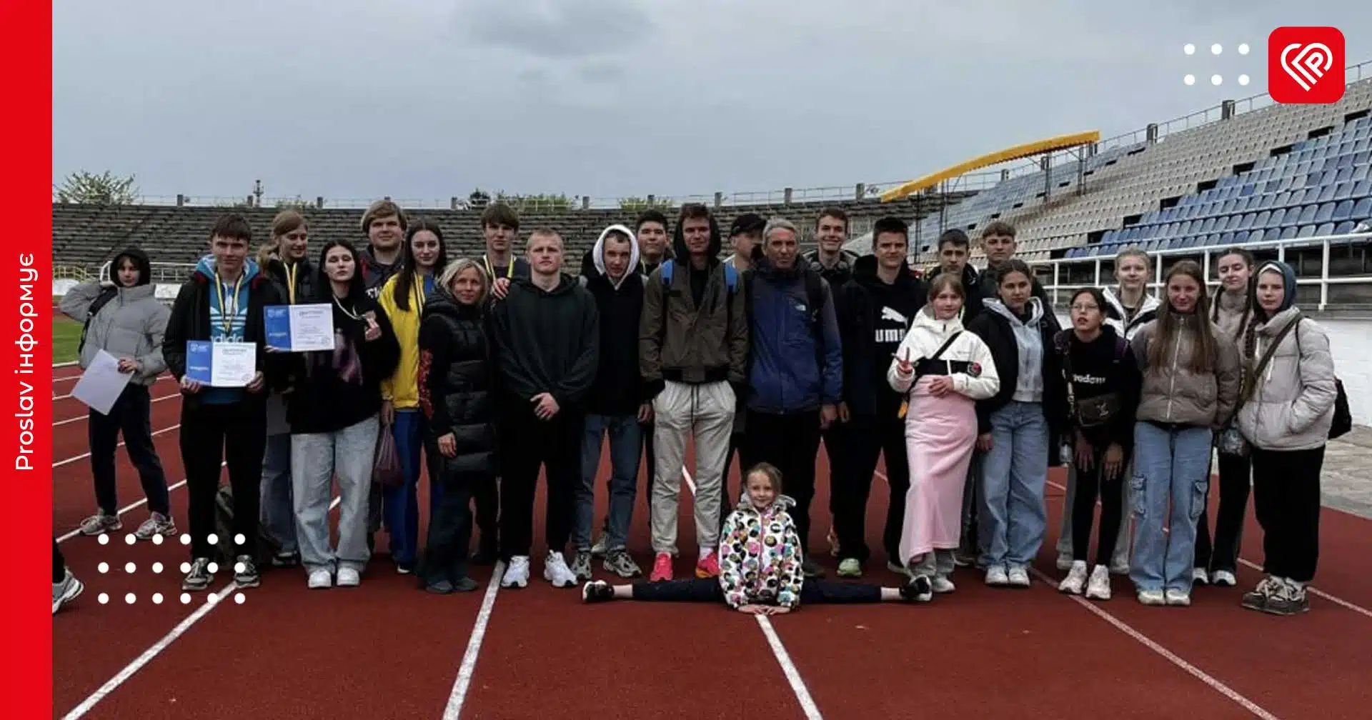 Вихованці Переяславської ДЮСШ здобули 27 нагород на чемпіонаті Київщини з легкої атлетики
