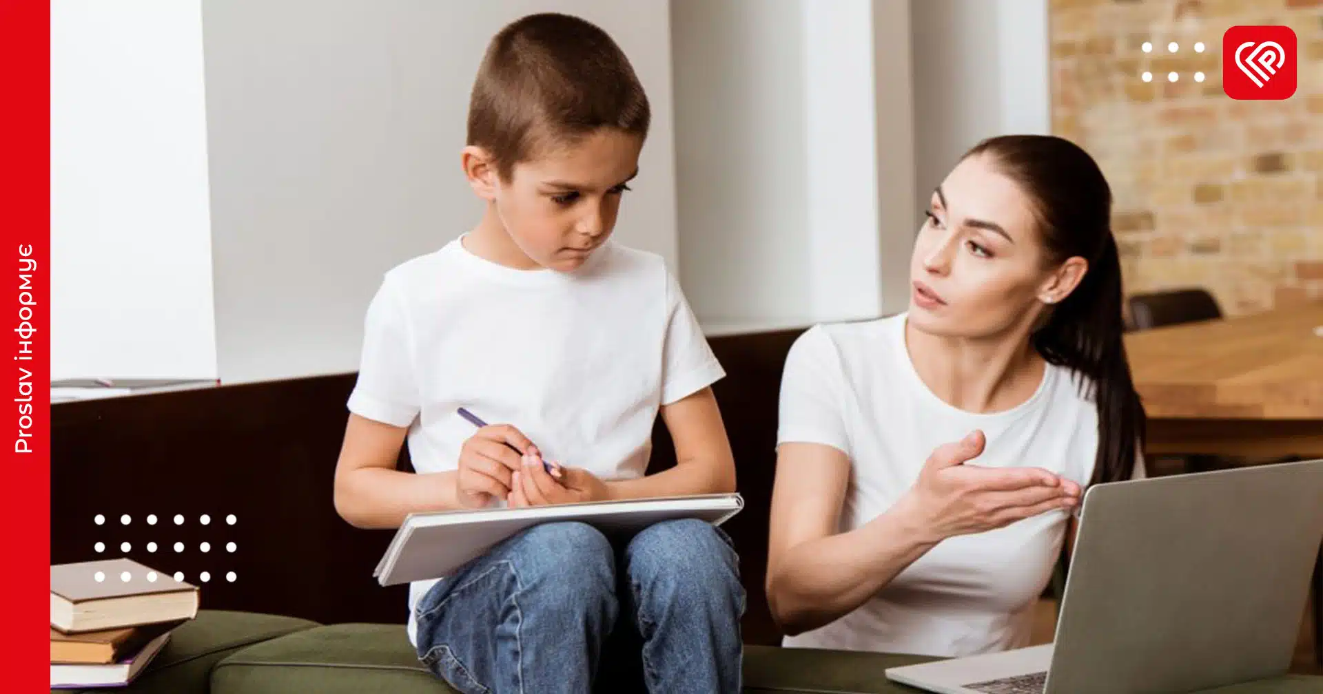 Батьки школярів, які навчаються онлайн, можуть працювати дистанційно: Зеленський підписав закон