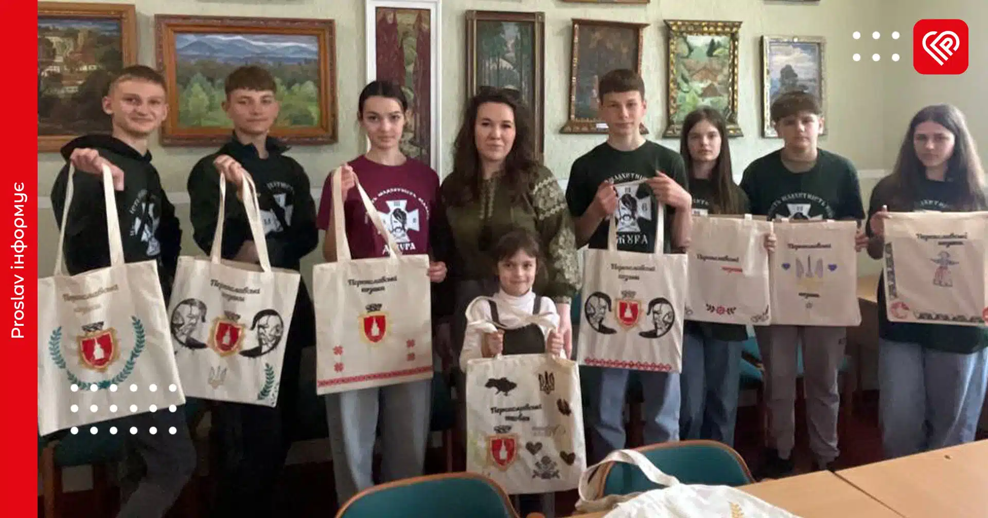 Джури рою «Переяславські козаки» гімназії №2 зберігають традиції: відвідали майстер-клас з вибійки у БХТДЮМ