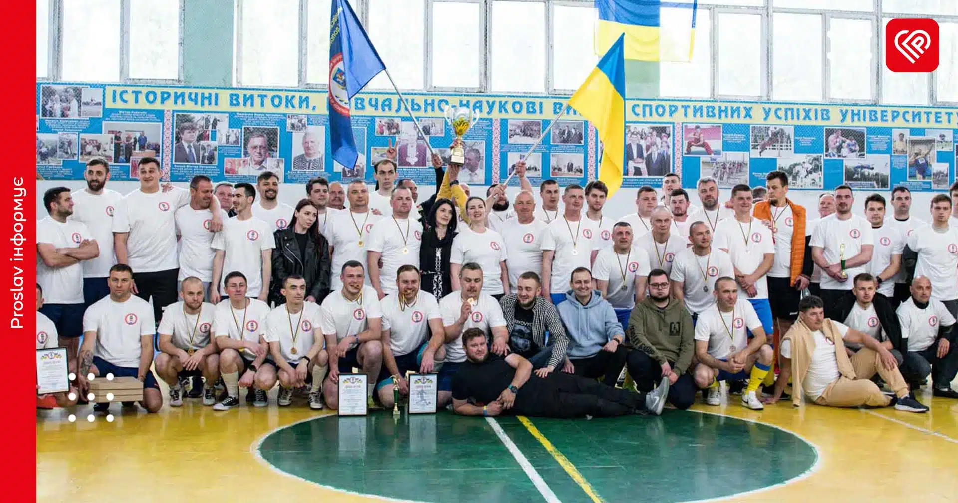 У Переяславі відбувся турнір з футзалу серед станцій екстреної медичної допомоги Київщини