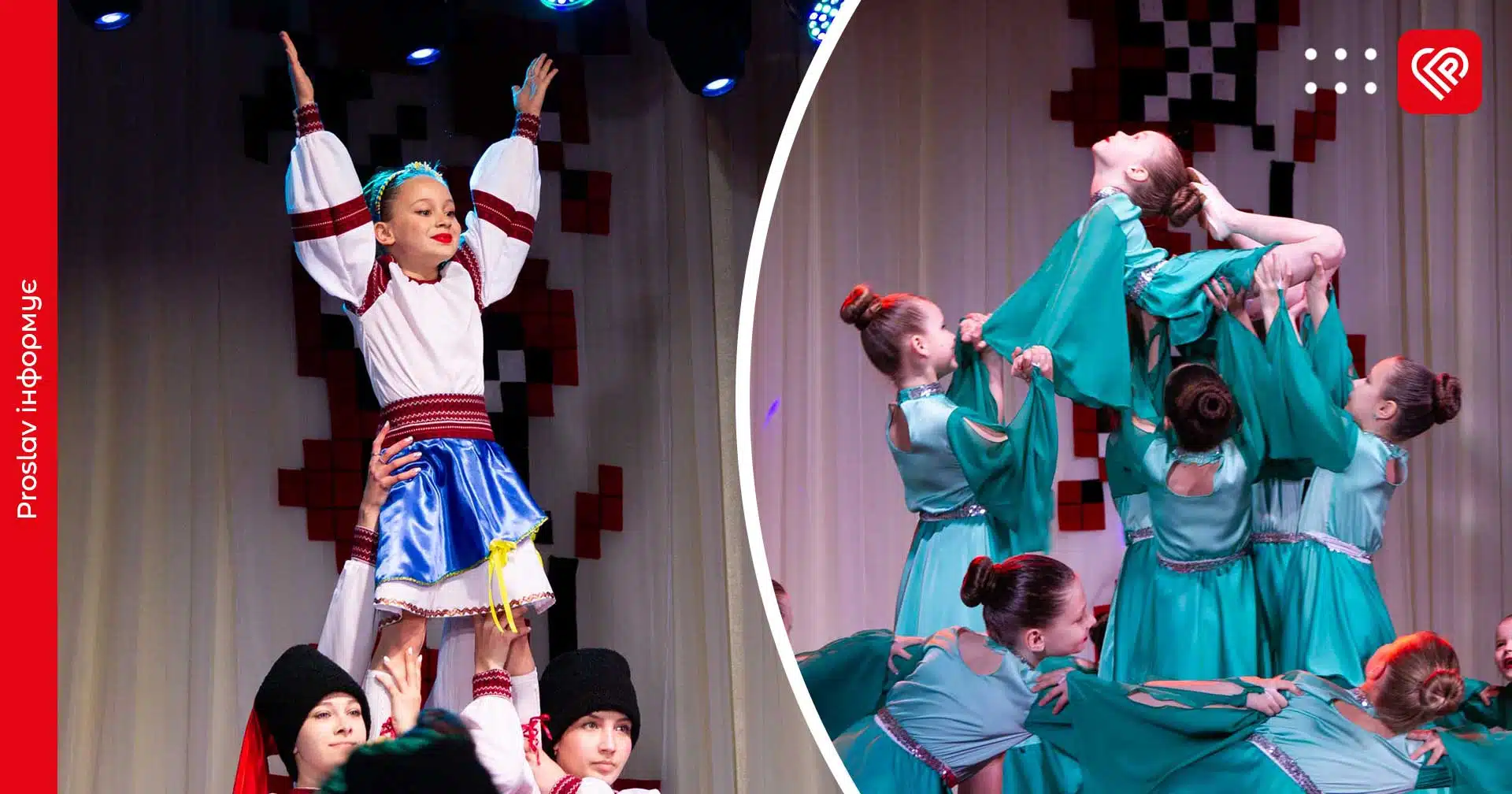 Матері, родині та Батьківщині: у Переяславі відбувся благодійний концерт «Жінка з ім'ям Україна»