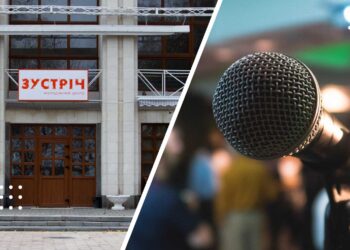 Переяславський Молодіжний центр запрошує долучитися до «Вільного мікрофону»
