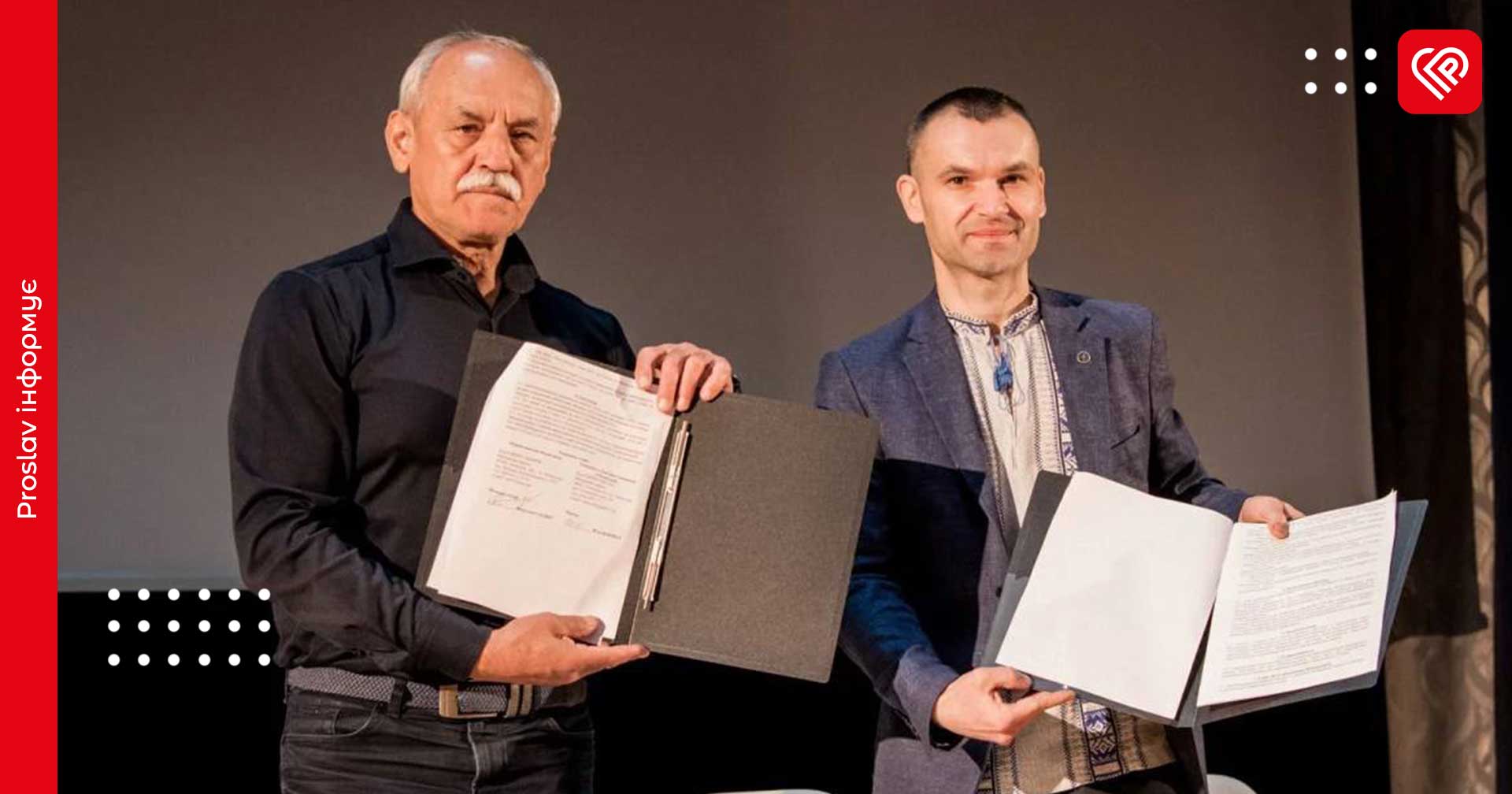 Переяславська міськрада підписала меморандум з УГСП про створення Ветеранського простору