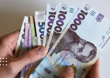 Мінімальна зарплата може зрости вже наступного року: плани уряду на 2026-2028 роки