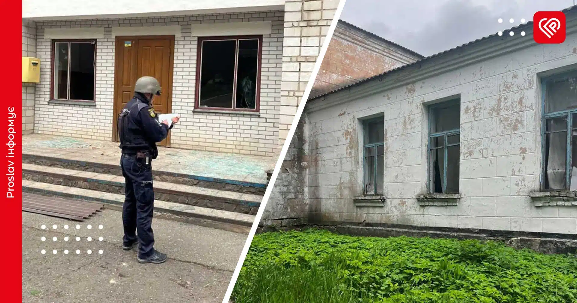 Ворог атакував Київщину безпілотниками: у двох районах є пошкодження