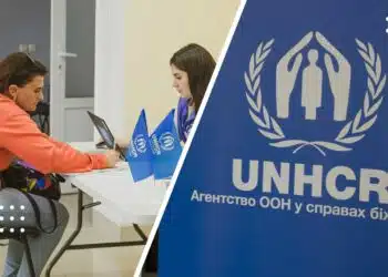 Деякі жителі Київщини можуть отримати по 10 800 грн від УВКБ ООН