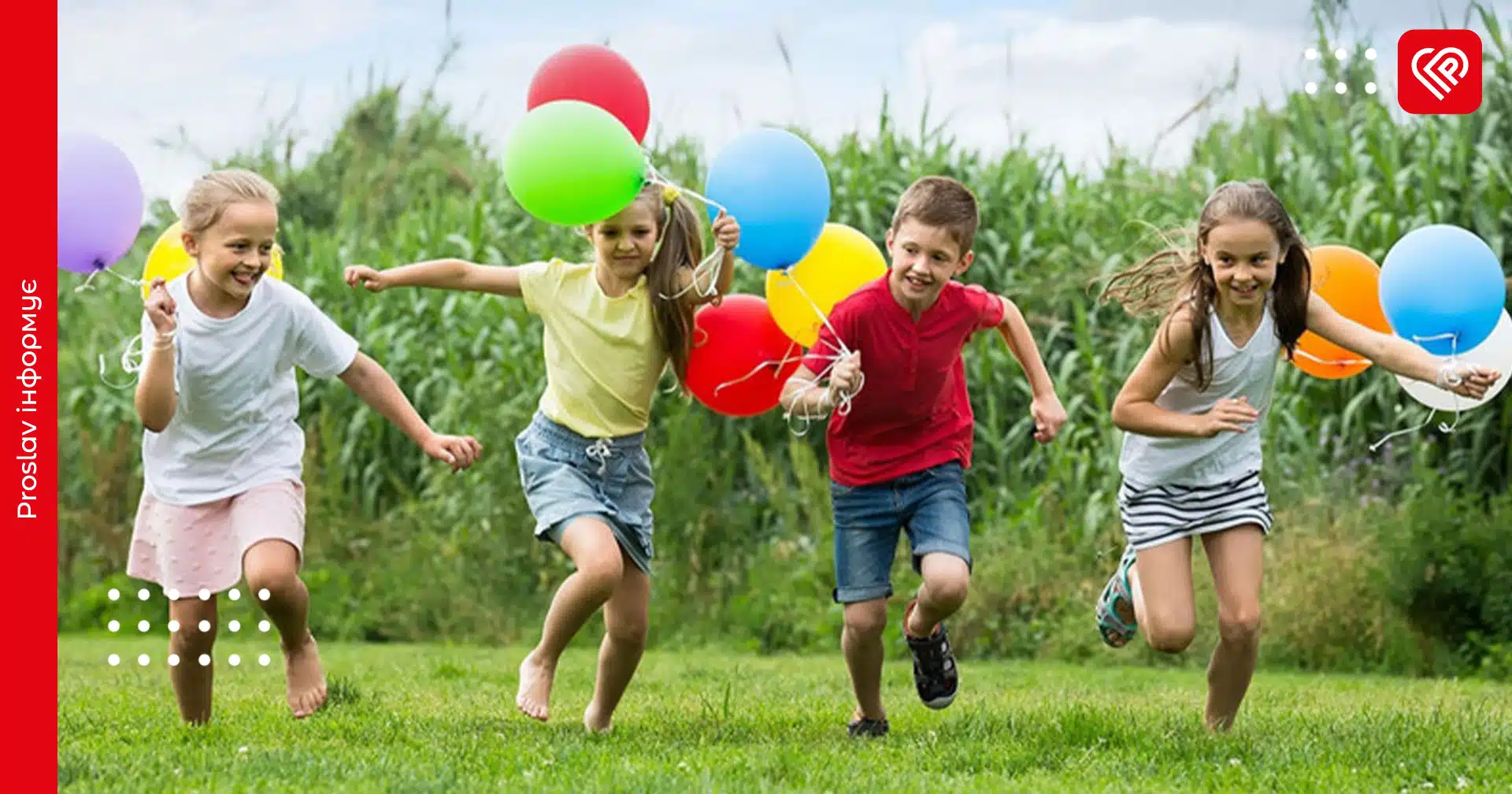 У Переяславській громаді діє програма оздоровлення дітей: підбили підсумки за чотири роки