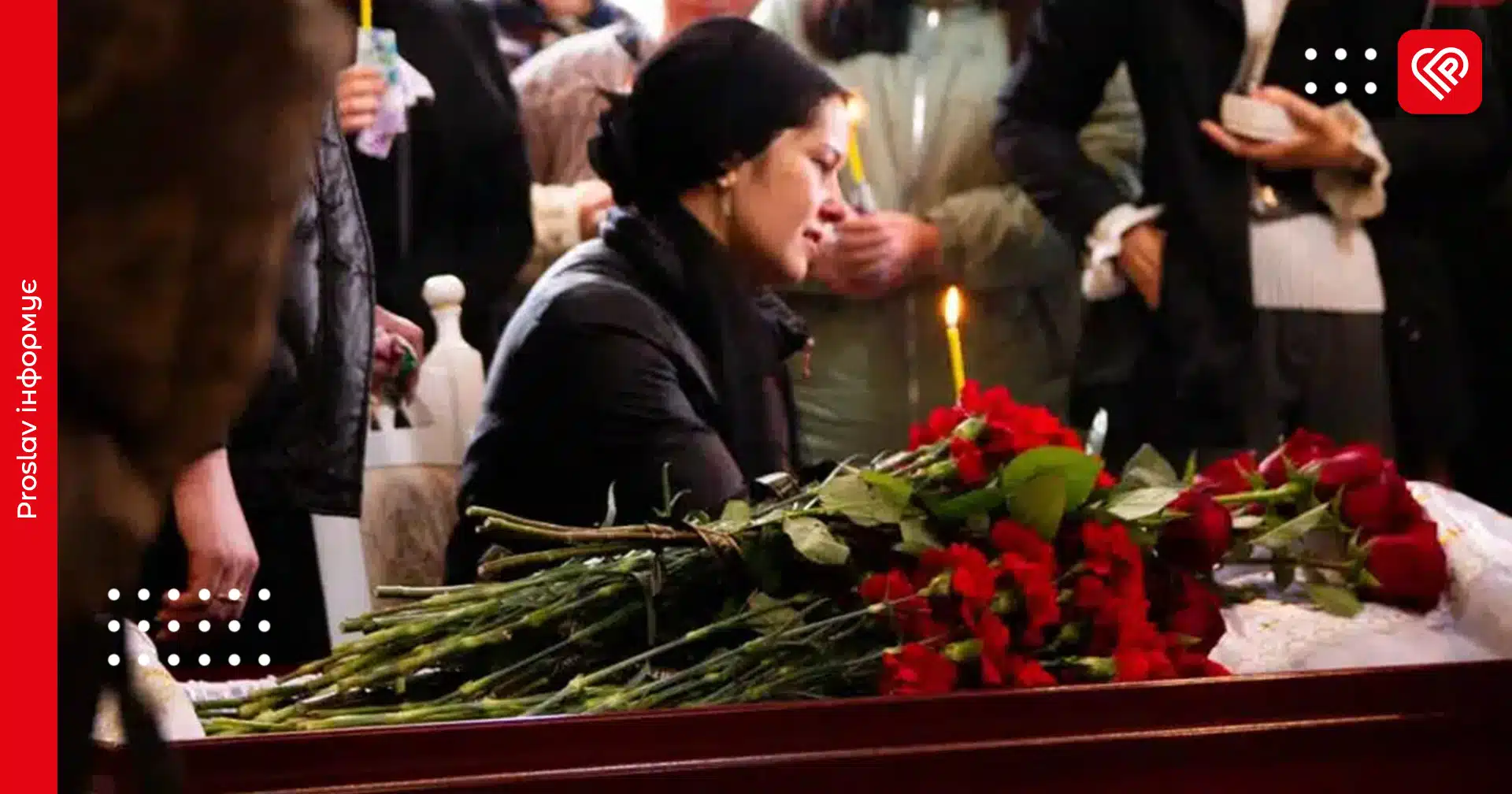 Захисник Микола Онопрієнко з Переяслава помер за два тижні до 43-річчя: у нього залишилися двоє дітей