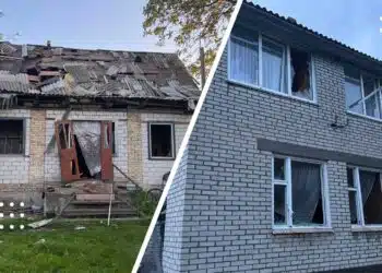 Для отримання відшкодування внаслідок падіння БПЛА міськрада закликає мешканців Переяславської громади оформити право власності на будинки