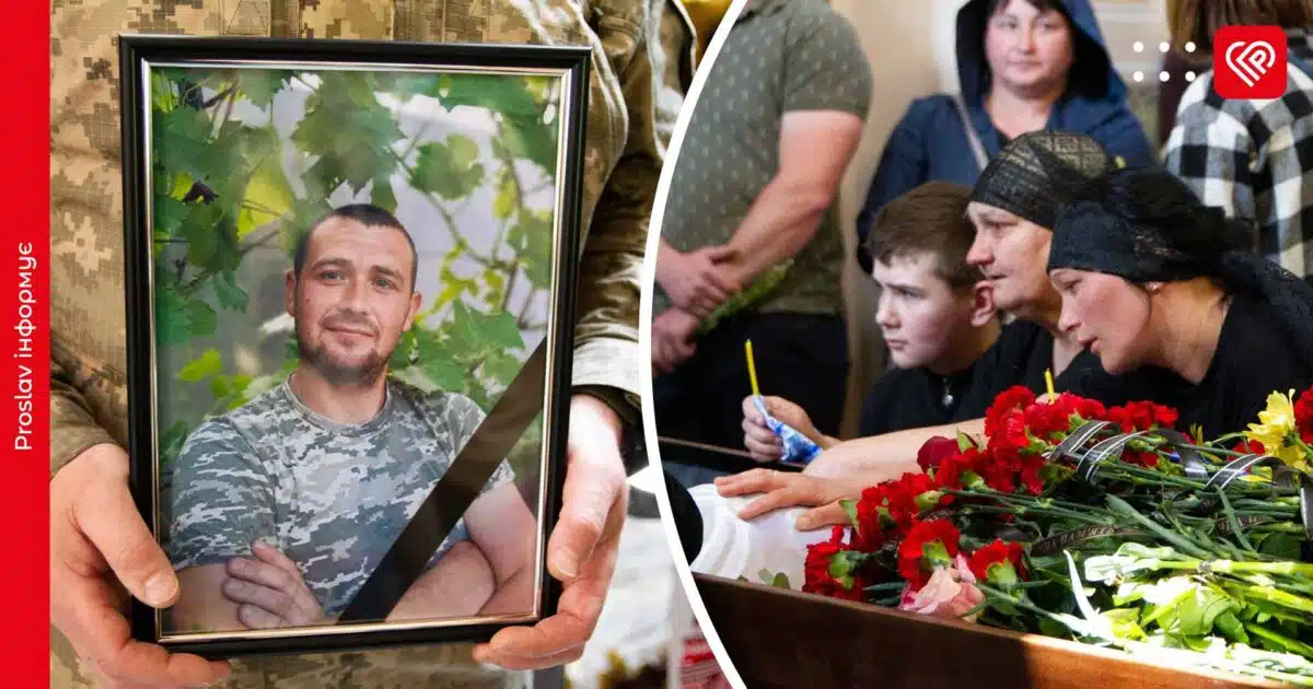 «Він рвався у бій – хотів визволити батьків і рідну Каховку»: у Переяславі попрощалися з Героєм Сергієм Прентом