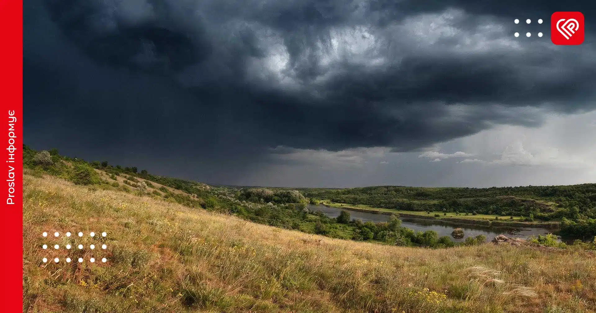 Вдень на Київщині можлива гроза та сильні пориви вітру: у гідрометцентрі зробили прогноз на 3 травня