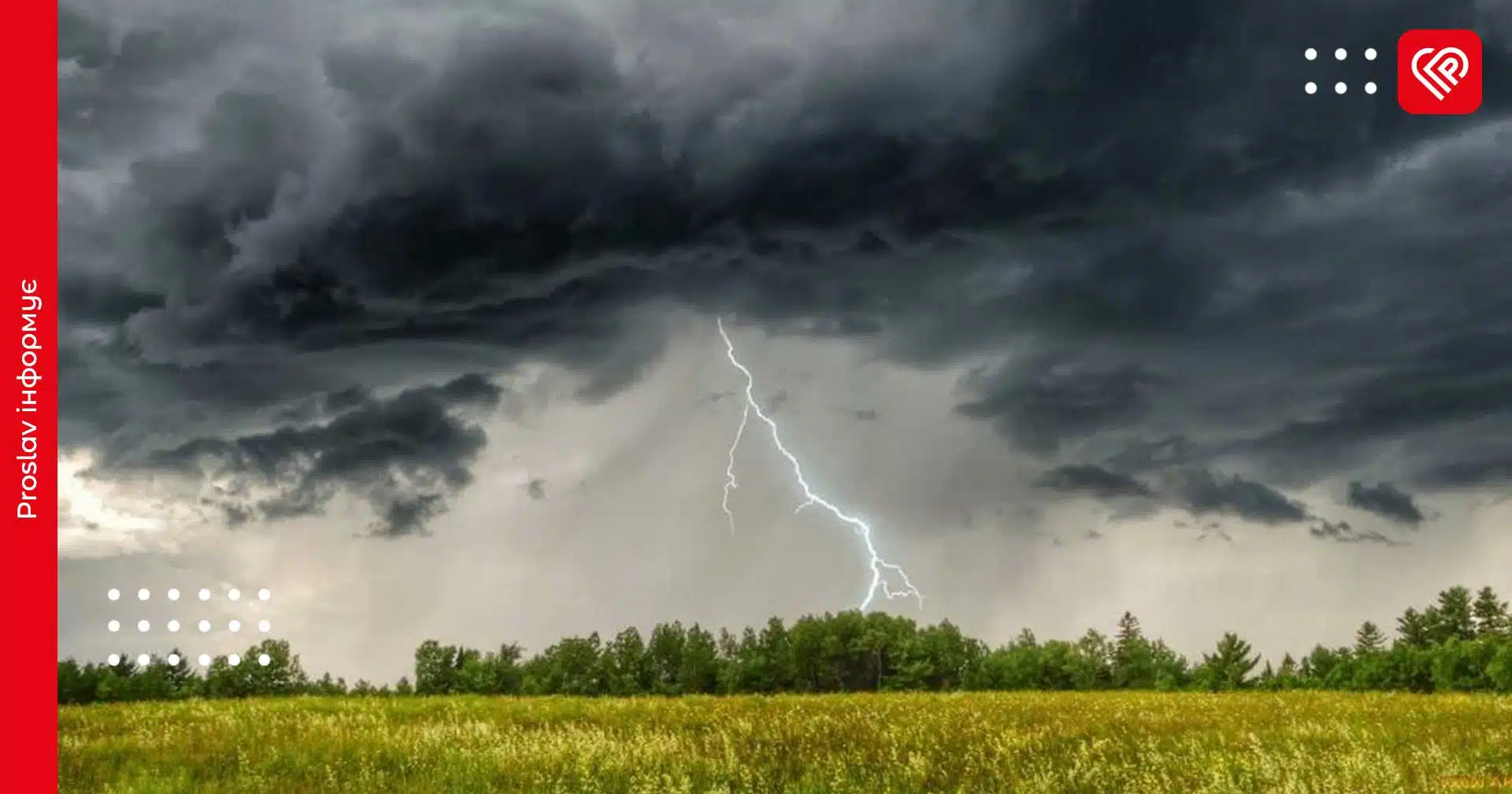 Прогноз на 4 травня: на Київщині очікуються грози