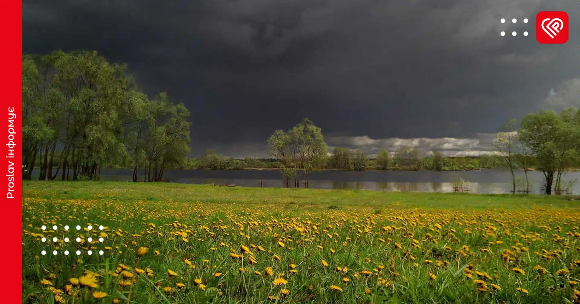 Синоптики не потішили прогнозом погоди: 15 травня на Київщині очікується гроза та сильні пориви вітру