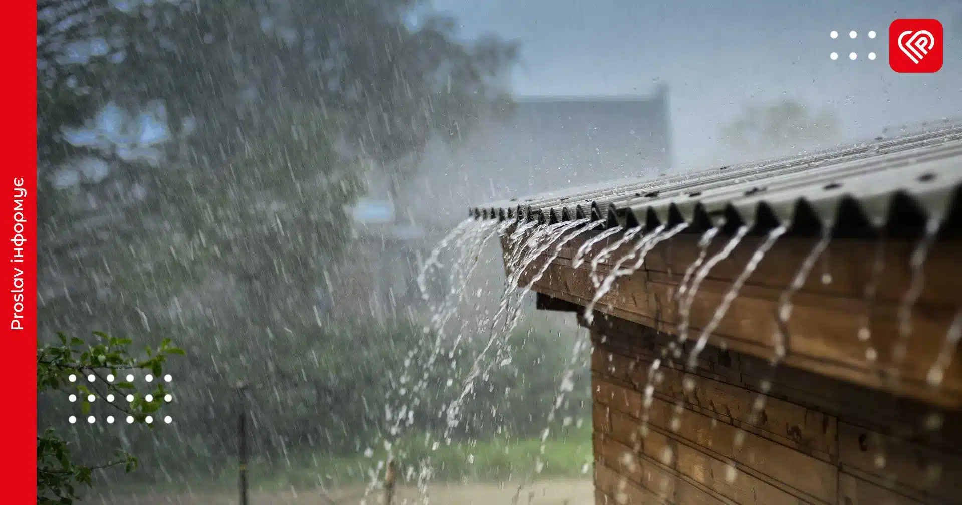 Місцями на Київщині очікується дощ: синоптики зробили прогноз на 20 травня
