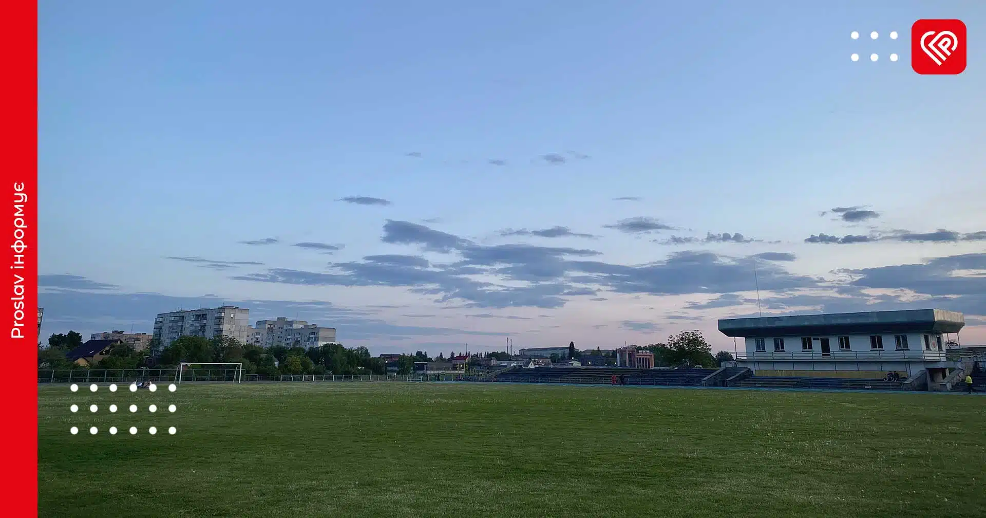 Якою буде погода 21 травня по Київщині: синоптики потішили прогнозом