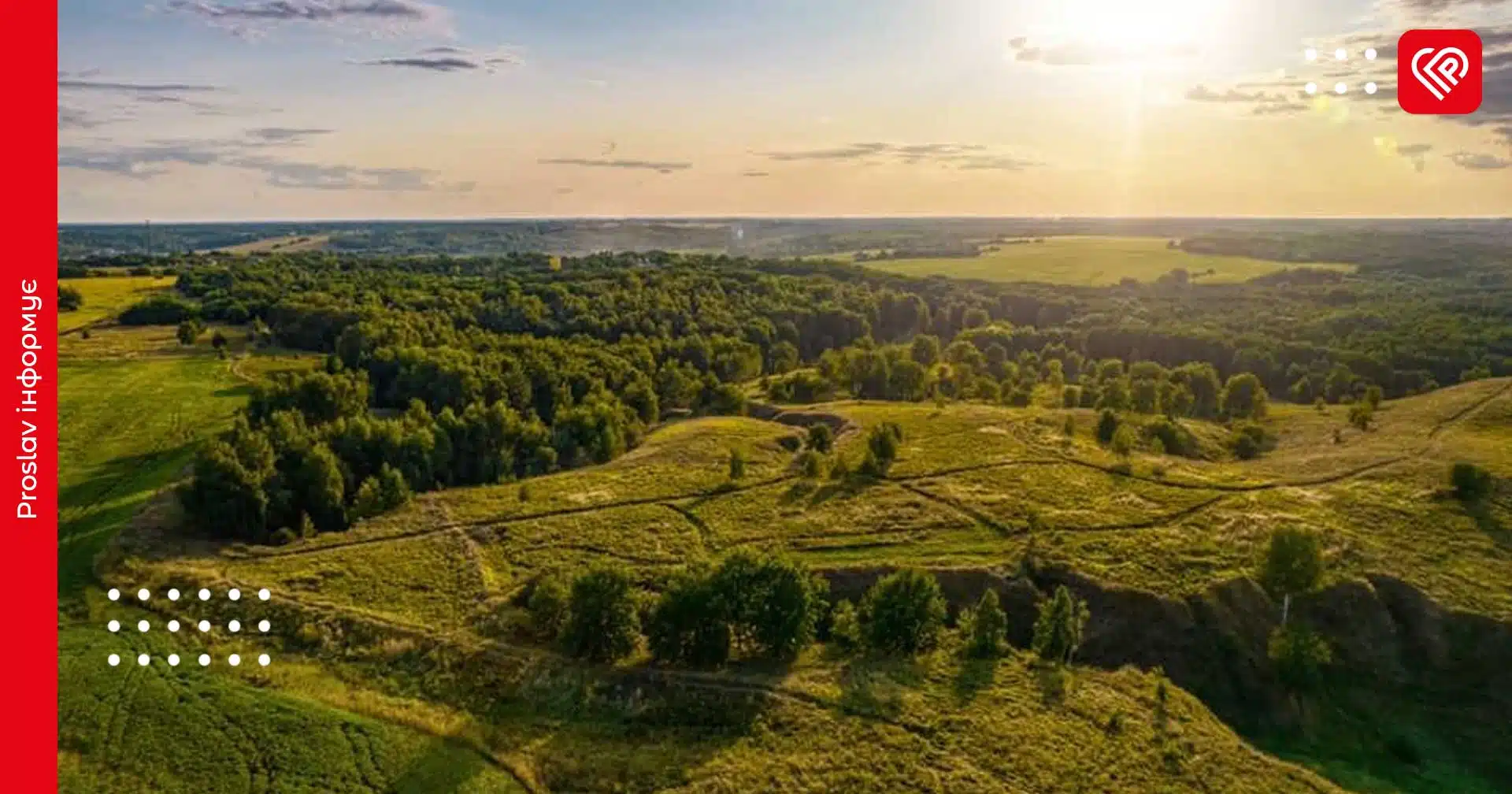 Яку погоду очікувати на Київщині: у гідрометцентрі зробили прогноз на 22 травня
