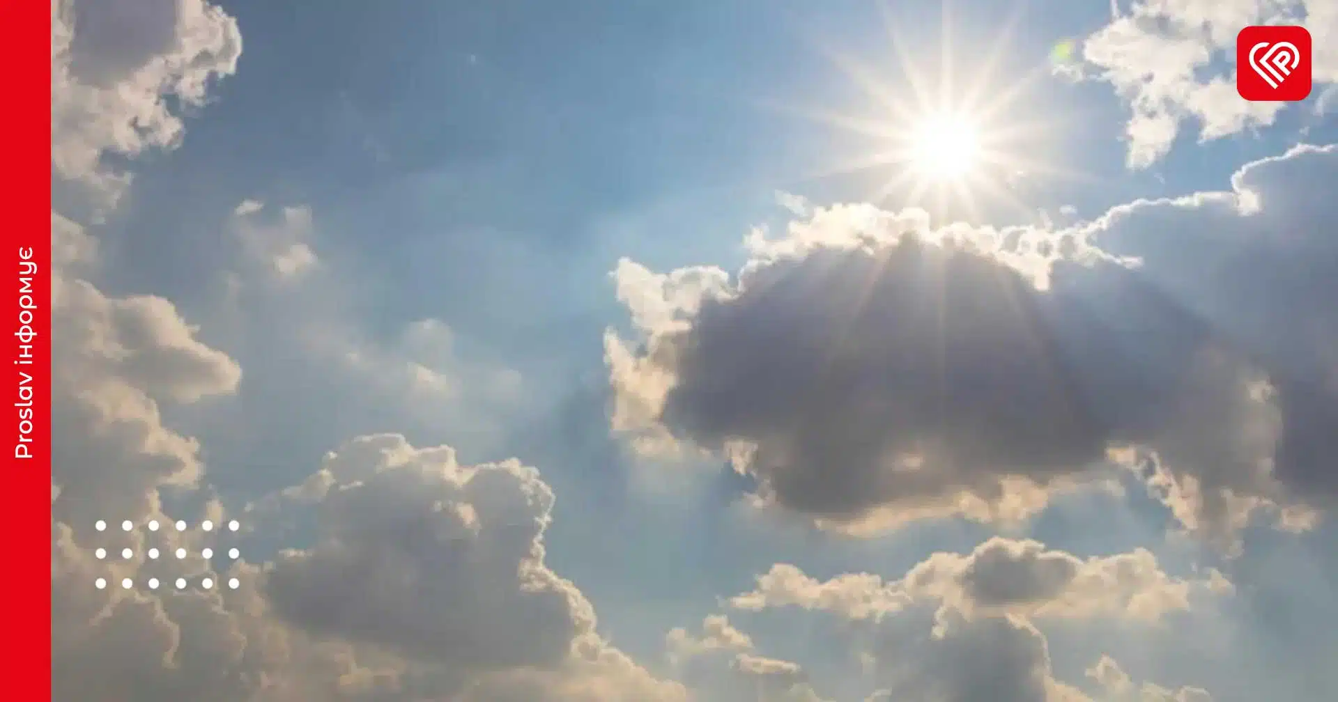 З якої погоди розпочнеться тиждень на Київщині: прогноз на 26 травня