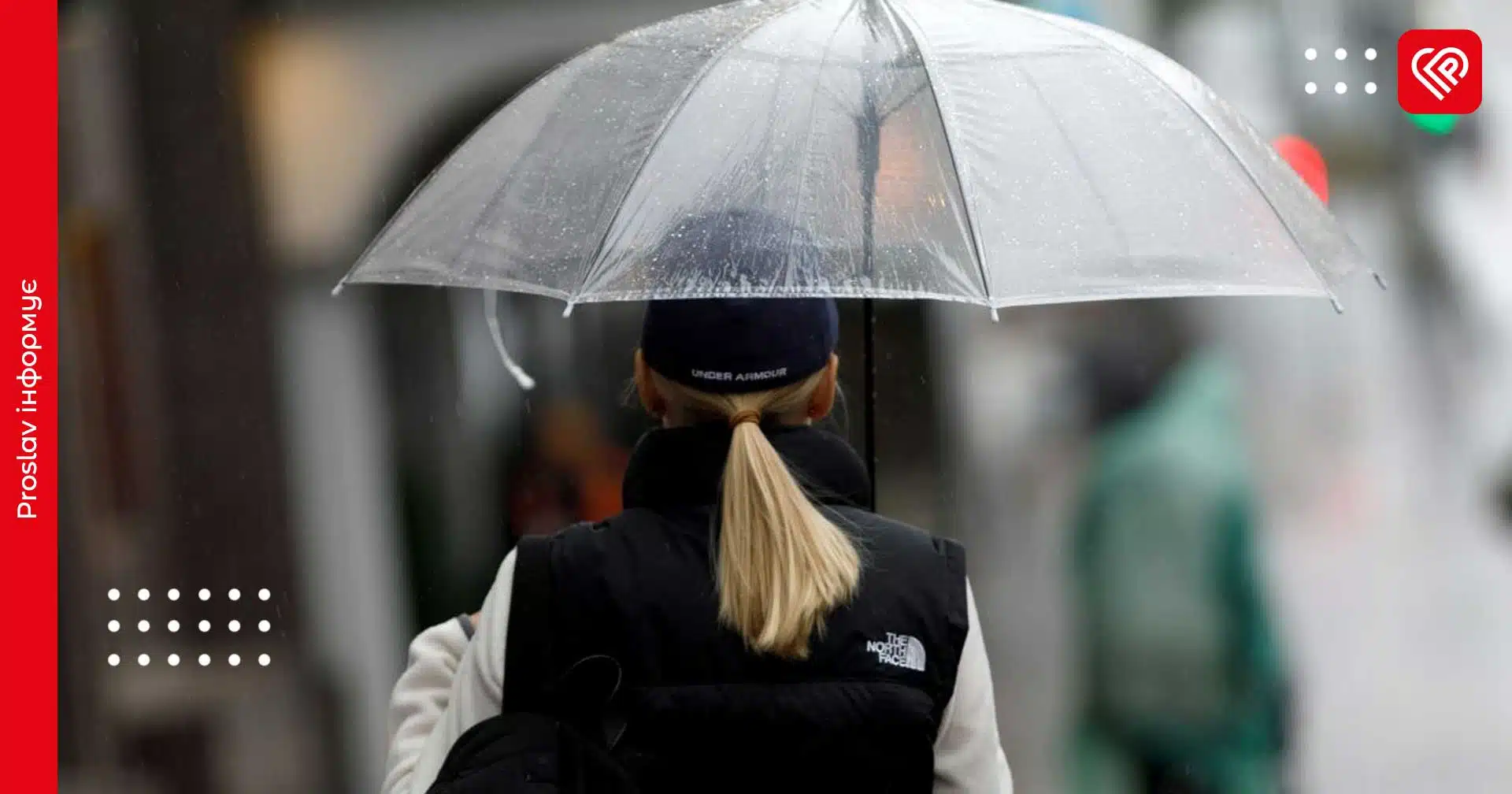 На Київщині буде тепло, однак задощить: прогноз на 28 травня