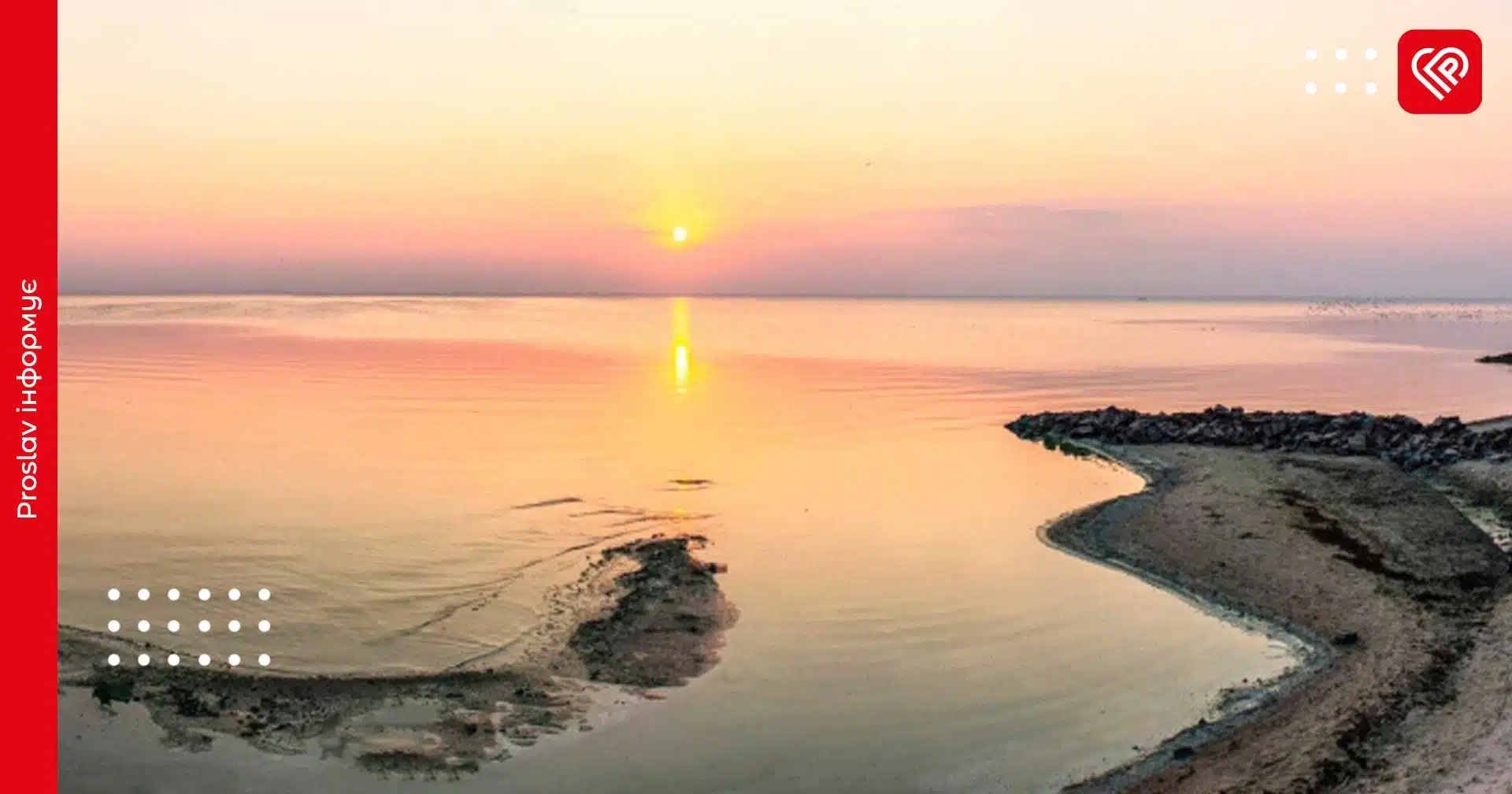 Прогноз на 31 травня: синоптики розповіли, якою буде погодна на Київщині