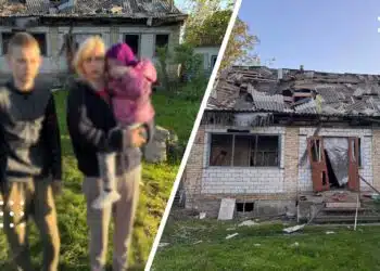 Через нічну атаку у Переяславській громаді є руйнування: постраждала сім’я із трьома неповнолітніми