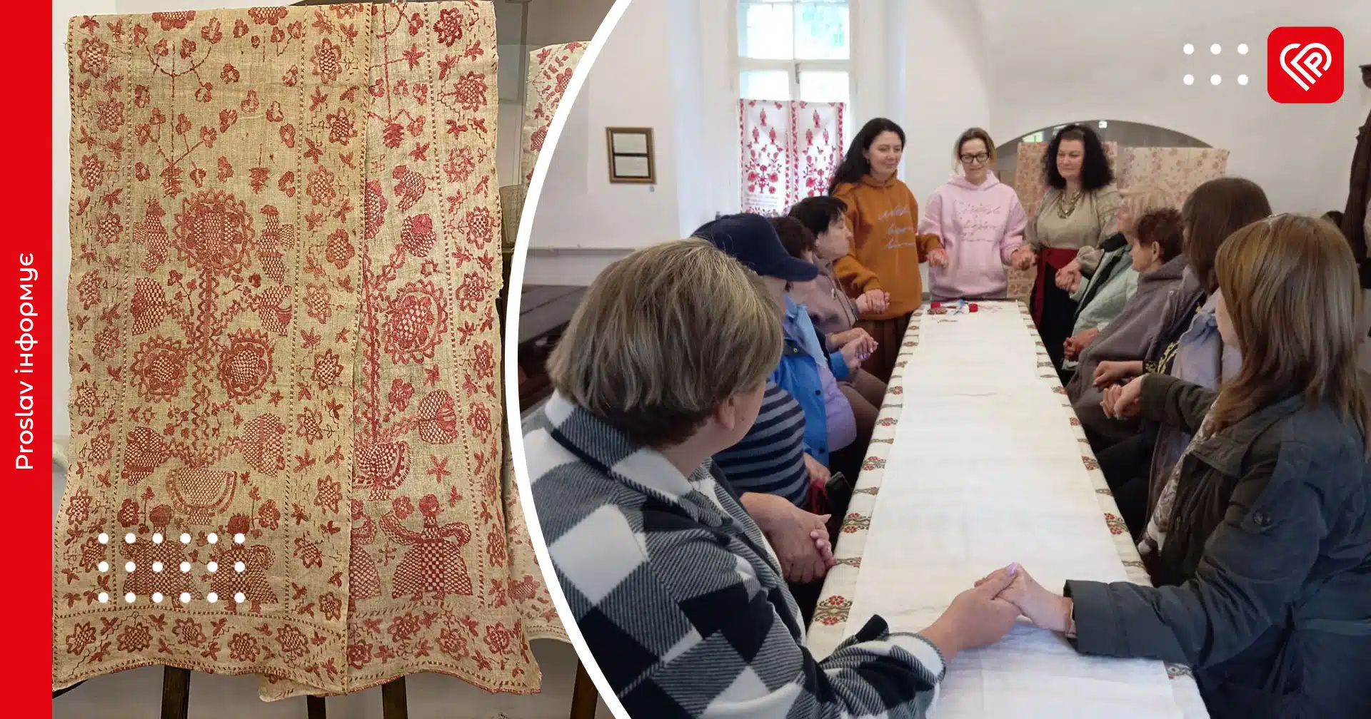 У Переяславі дружини та матері полеглих Героїв вишивають «Рушник зцілення» за старовинними мотивами