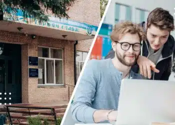 Переяславська міськрада відкриває набір молоді на літнє стажування у своїх виконавчих органах