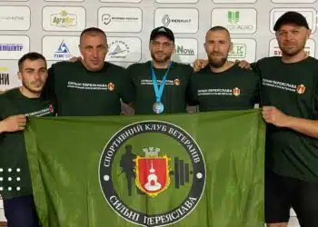 Команда ветеранів «Сильні Переяслава» показала високі результати на всеукраїнських змаганнях у Кропивницькому