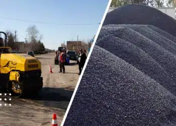 Переяславські комунальники планують закупити 200 тонн асфальтобетонної суміші: КП ВУКГ оголосили тендер