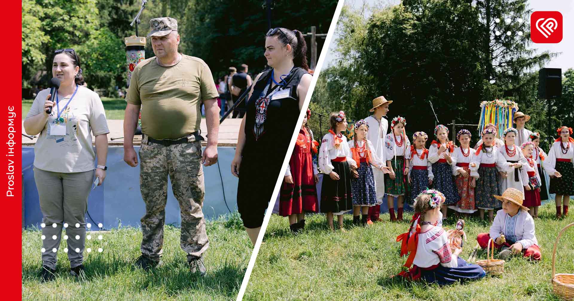 У Музеї просто неба в Переяславі відсвяткували Зелену неділю й зібрали кошти на допомогу воїну