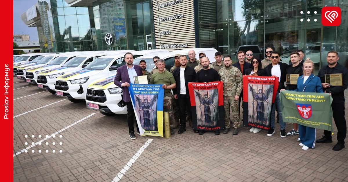 «Надійний транспорт для підрозділу – це не розкіш, а життєва необхідність»: Київщина передала 9 нових пікапів для бійців 114 ОбТрО