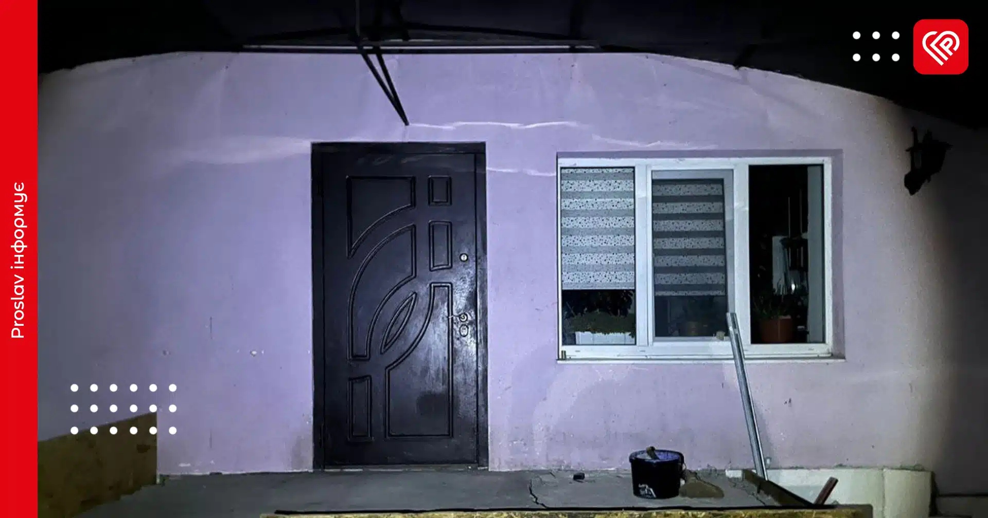 Внаслідок ворожої атаки на Бориспільщині пошкоджений будинок, у Києві – офісна будівля